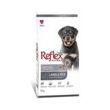 Prime Reflex Kuzu Etli & Pirinçli Yavru Köpek Maması 10 kg - 0,01 gr