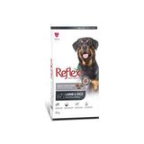 Prime Reflex Kuzu Etli ve Pirinçli Yetişkin Köpek Maması 10KG - 0,01 gr