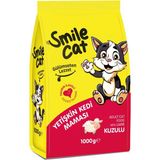 Prime Smile Cat Yetişkin Kedi Kuzulu 1 kg Kuru Mama - 0,01 gr
