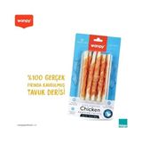 Prime Tavuk Sargılı Çiğneme Çubukları 85 G, Köpek Ödülü - 0,10 kg