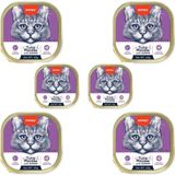 Prime Ton Balıklı ve Karidesli Alutray Kedi Yaş Mama 40 gr x 6 Adet