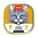 Prime Ton Balıklı ve Tavuk Yaş Pate Kedi Maması, 40 Gr, 6 Adet - 0,01 gr