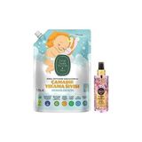 Prime Vücut Spreyi Silky ve Bebek Çamaşır Deterjanı - 0,25 gr