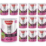Prime Yavru Kedi Tavuklu ve Jöleli Konserve Mama 400 gr x 12 Adet - Option-1