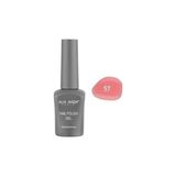 Prime Yavruağzı Kalıcı Oje 57-Yoğun Renk Veren Jel Oje 12 Ml-Nail Uv Gel Polish 57 - Option-1