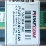 PRIMECOM 4GB DDR3 1600MHz PC RAM 1,35v