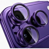 PrimePuls Alüminyum Çerçeveli Kamera Lens Koruyucu Cam, 9H Temperli AR Yansıma Önleyici Lens Yüzüğü Seti, Purple, İphone 17 Pro Max