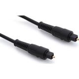 PrimeX Plus PrimeX PX-4163 3 Metre Fiber Optik Dijital Ses Kablosu