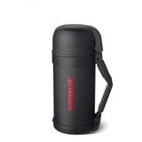 Primus Food Vacuum 1.2 lt Yemek Termosu