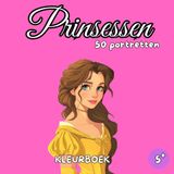 Prinsessen Portretten Kleurboek: Prinsessen Kleurboek – Prinses Kleurboek – 50 Betoverende Portretten van Prinsessen van Over de Hele Wereld voor Kinderen vanaf 5 Jaar