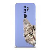 PrintiFy Oppo A9 2020 Uyumlu Lansman Kılıf Catface Tasarımlı İçi Kadife Kapak lila