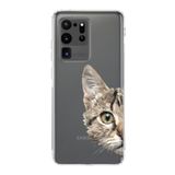 PrintiFy Samsung Galaxy S20 Ultra Uyumlu Kamera Korumalı Kapak Catface Tasarımlı Şeffaf Silikon Kılıf