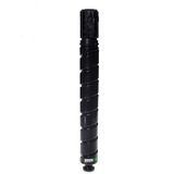 Printpen Canon C-EXV49 463 gr 19K Sarı Muadil Toner