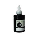 Printpen Epson T7741 Dye-Base Black Mürekkep 140 ml Toner