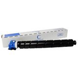 Prıntpen Utax Ck-8511 Mavi (190Gr Carrierli) (12K) (Japon Toner)