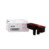 Printpen Utax PK-5014M PK5016M Kırmızı 35 gr 2.2K Japon Muadil Toner