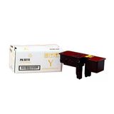 Printpen Utax PK-5014Y PK5016Y Sarı 35 gr 2.2K Japon Muadil Toner