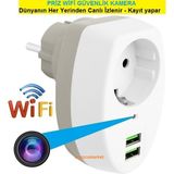 Priz Wifi Ev Güvenlik Kamerası (Dünyanın Heryerinden Canlı Izlenir+Kayıt Yapar)