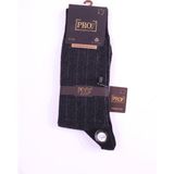Pro 13606 Yün Havlu Çorap - Siyah - Standart