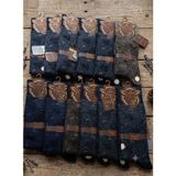 Pro Boutique Style Gökbel Lambswool (Yün) Erkek Çorap; Asorti 12'li Paket; Dikişsiz - 41 - 44