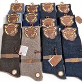 Pro Boutique Style Uludağ Lambswool (Yün) Erkek Çorap; Asorti 12'li Paket; Dikişsiz - 41 - 44