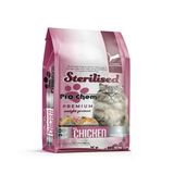 Pro Chem Kısırlaştırılmış Tavuklu Kedi Maması 10 Kg