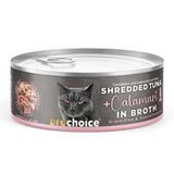 Pro Choice Hypo-Allergenic Sos İçinde Ton ve Kalamar Tahılsız 70 gr Kedi Konservesi