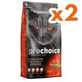 Pro Choice PRO33 2x2 kg Kısırlaştırılmış Somonlu Kedi Maması