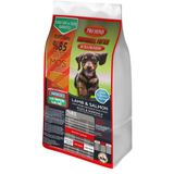 PRO HUND INDIVIDUELL Kuzu Etli & Somonlu Ultra Premium Yavru Köpek Maması (15Kg)