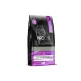 Pro One Baby Powder 10 kg Kedi Kumu