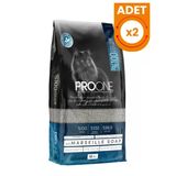 Pro One HypoAllergenic Marsilya Sabunu Kokulu İnce Taneli 2x10 kg Sodyum Bentonit Kedi Kumu