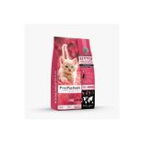 Pro Perfeck Premium Tavuklu Narlı Havuçlu Yavru Kedi Maması 2 KG