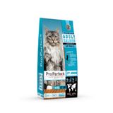 pro perfeck PREMİUM YETİŞKİN SOMONLU PORTAKALLI KEDİ MAMASI 10 KG