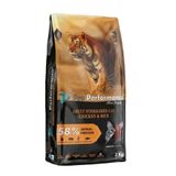 Pro Performance Kedi Kuru Maması, Kısırlaştırılmış Yetişkin, Tavuk ve Pirinç, 2 kg