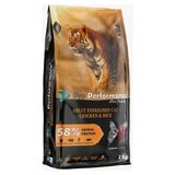 Pro Performance Kedi Maması Tavuklu 2kg Yetişkin Sterilize İçin Tam Besleyici Formül