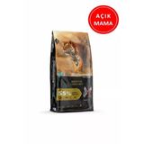 Pro Performance Kuzu Etli Ve Pirinçli Yetişkin Kedi Maması 1 Kg Açık