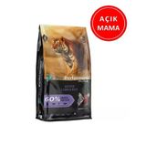 Pro Performance Kuzu Etli Yavru Kedi Maması 1 Kg Açık