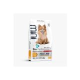 Pro Performance Yetişkin Mini Irk Kuzu Etli ve Yaban Mersinli Köpek Maması 7 Kg