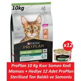 Pro Plan 10 Kg Kısır Somon Kedi Maması + Hediye 12 Adet Pro Plan Sterilised Ton Balıklı Ve Somonlu