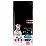 Pro Plan 14 kg Large Atletic Sensıtıve Skin Somonlu Büyük Irk Yetişkin Köpek Maması