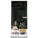 Pro Plan 14 kg Somonlu Yaşlı Köpek Maması