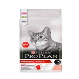 Pro Plan 3 KG Tavuklu ve Pirinçli Yetişkin Kedi Maması