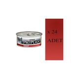 Pro Plan Adult Kedi Konserve Maması, Tavuklu, 85 gr, 24'lü Set PR-K85A