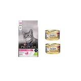 Pro Plan Adult Kuzu Etli Yetişkin Kedi Maması 10 kg + 2 Adet Gourmet Gold Konserve Yaş Mama 85 gr PP-K10A