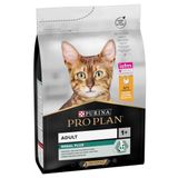 Pro Plan Adult Tavuk ve Pirinçli Yetişkin 3 kg Kedi Maması