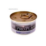 Pro Plan Baby Cat Kitten Yavru Kedi Yaş Maması 24X85 Gr