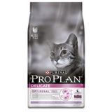 Pro Plan Delicate Adult Kuru Kedi Maması, 1,5 kg 106-0017.01