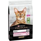 Pro Plan Delicate Adult Kuzu Etli Yetişkin Kedi Maması 10 Kg