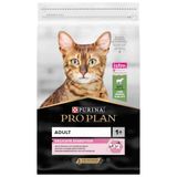 Pro Plan Delıcate Adult Zengin Kuzu Etli Yetişkin Kedi Maması 10kg