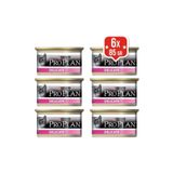 Pro Plan Delicate Hindi Etli Yetişkin Kedi Konservesi, 85 G, 6 Adet PP-K85D